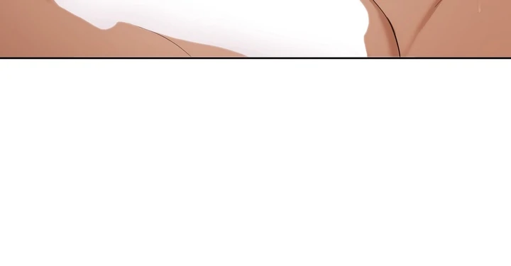 Baby Risk - Chapter 4 Page 12