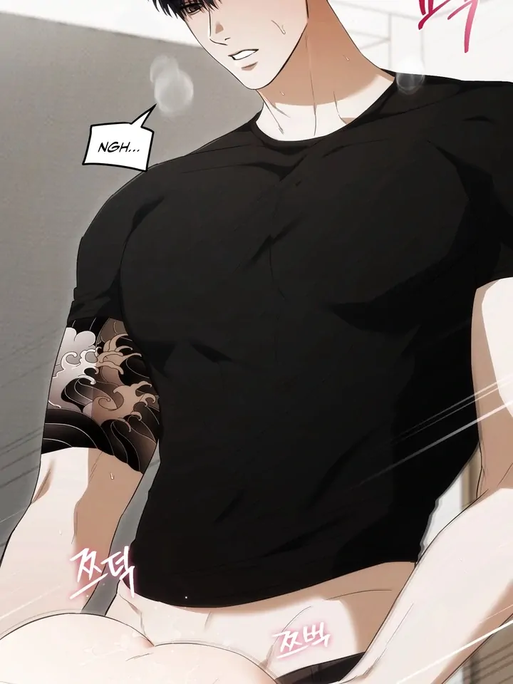 Baby Risk - Chapter 5 Page 5