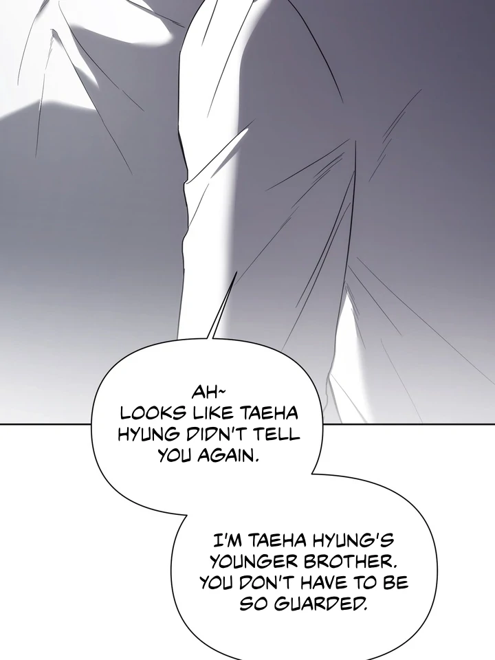 Baby Risk - Chapter 5 Page 39