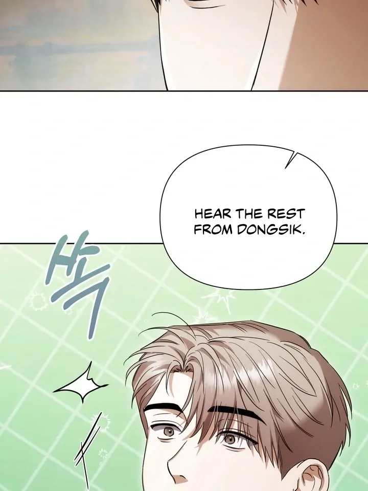 Baby Risk - Chapter 5 Page 68