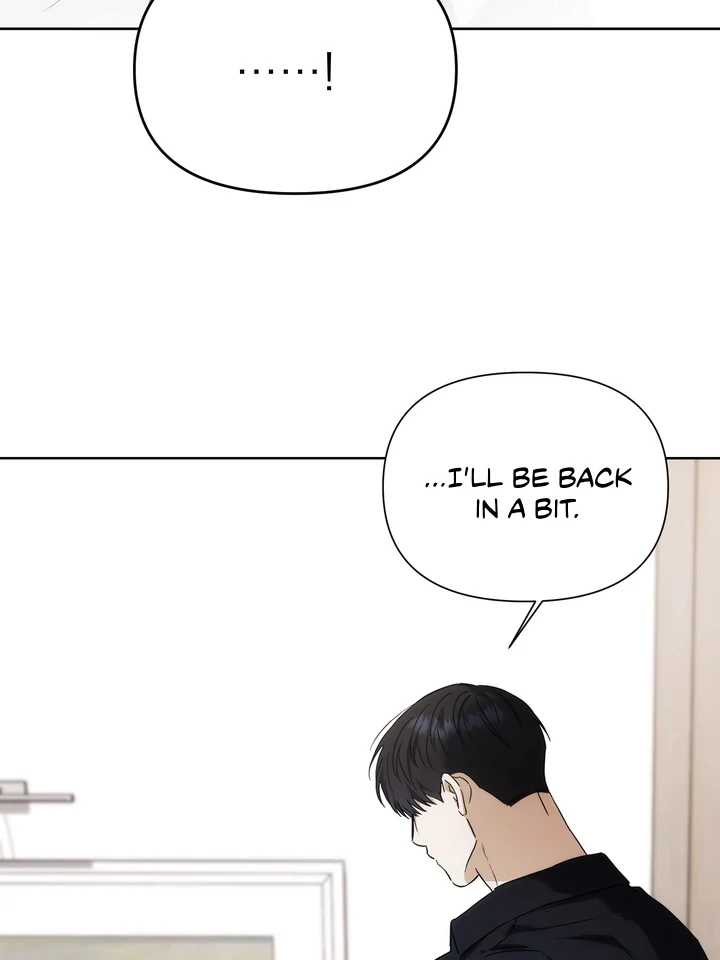 Baby Risk - Chapter 5 Page 70