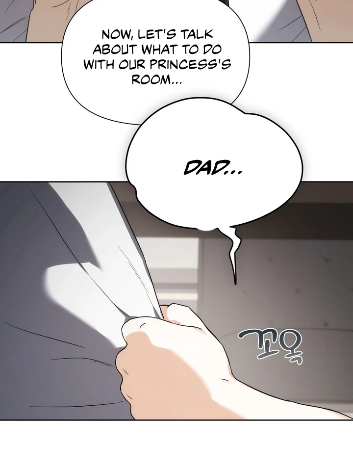 Baby Risk - Chapter 5 Page 74