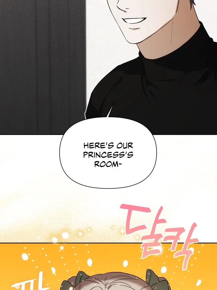 Baby Risk - Chapter 5 Page 82