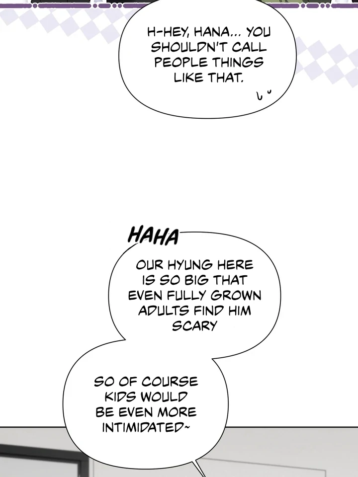 Baby Risk - Chapter 6 Page 6