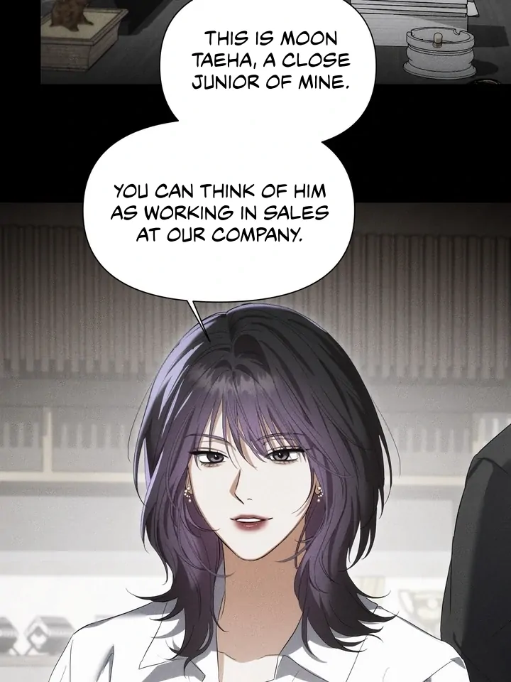 Baby Risk - Chapter 6 Page 11