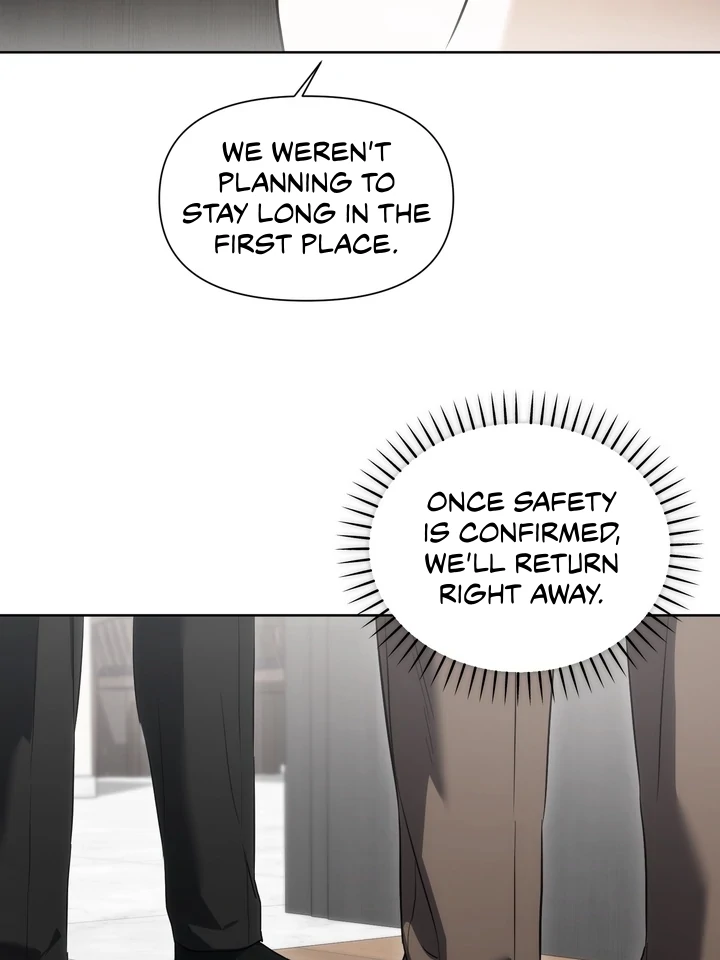 Baby Risk - Chapter 6 Page 22