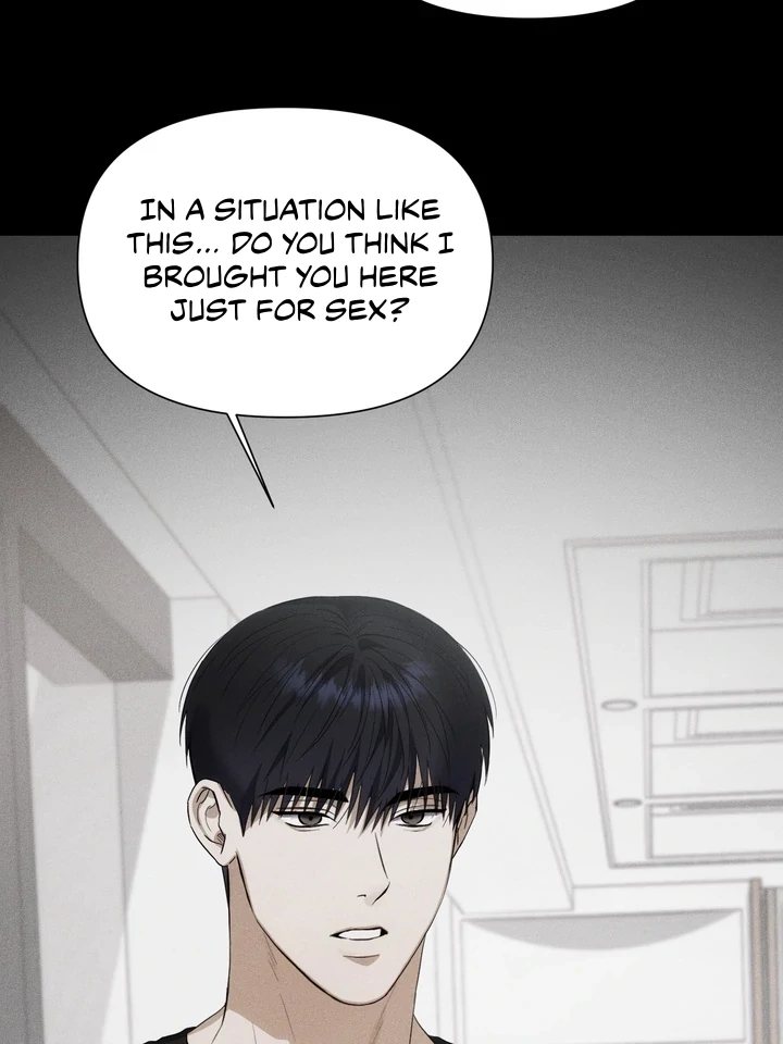 Baby Risk - Chapter 6 Page 32