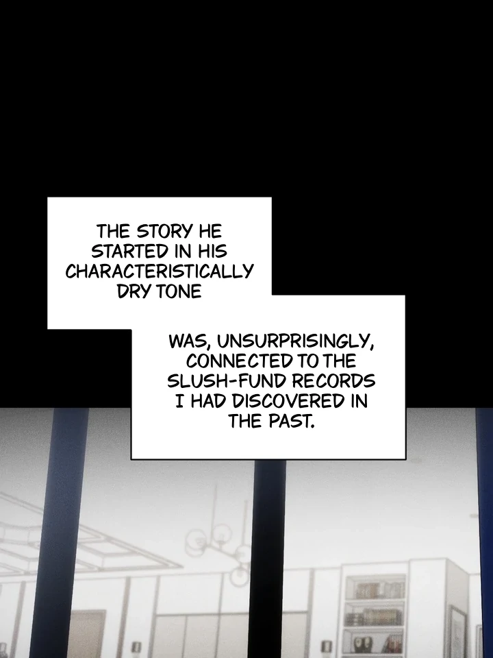 Baby Risk - Chapter 6 Page 46