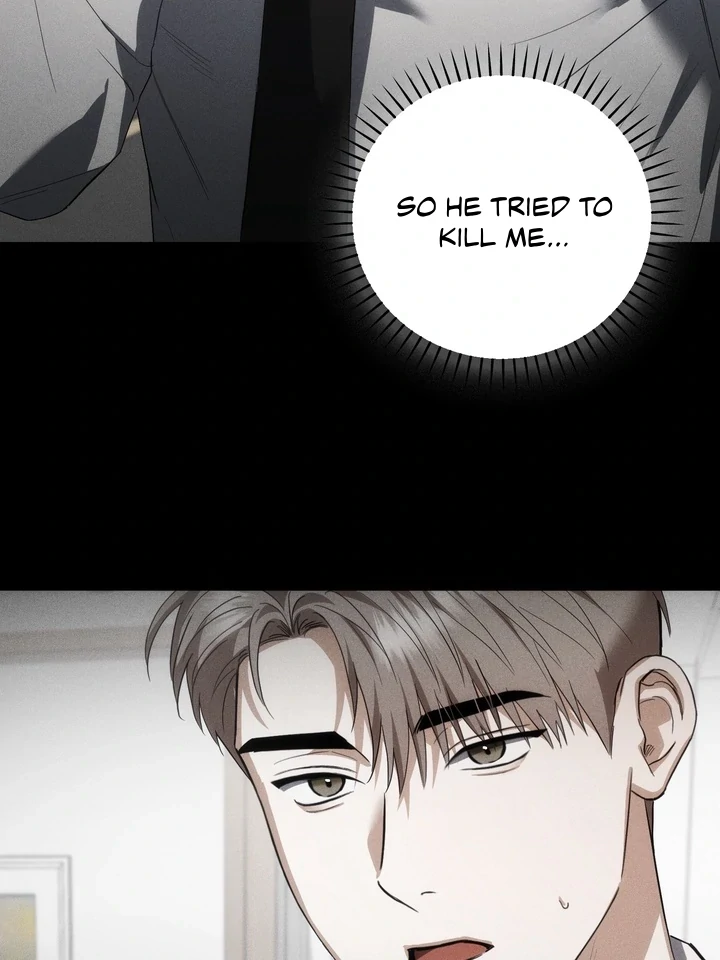 Baby Risk - Chapter 6 Page 53