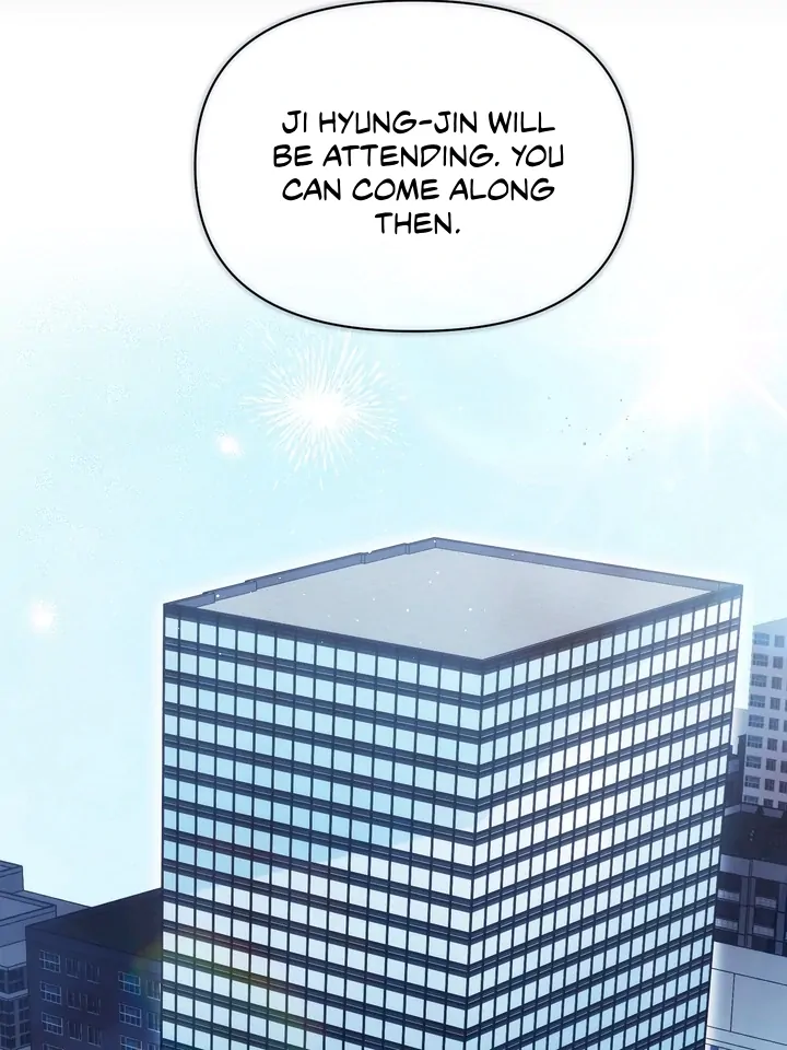 Baby Risk - Chapter 6 Page 58