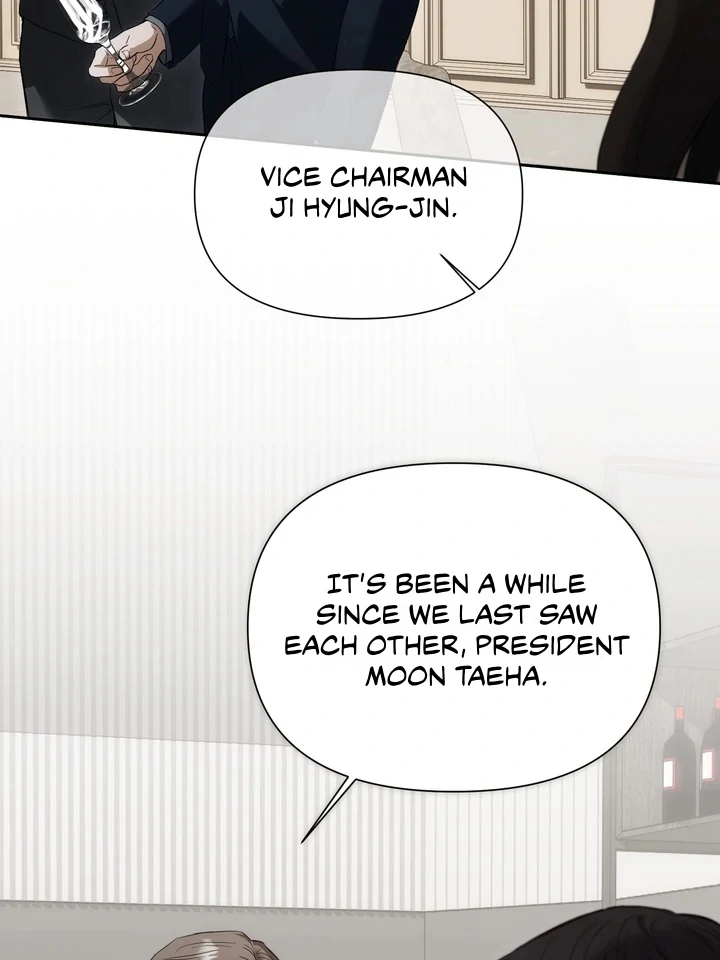 Baby Risk - Chapter 6 Page 63