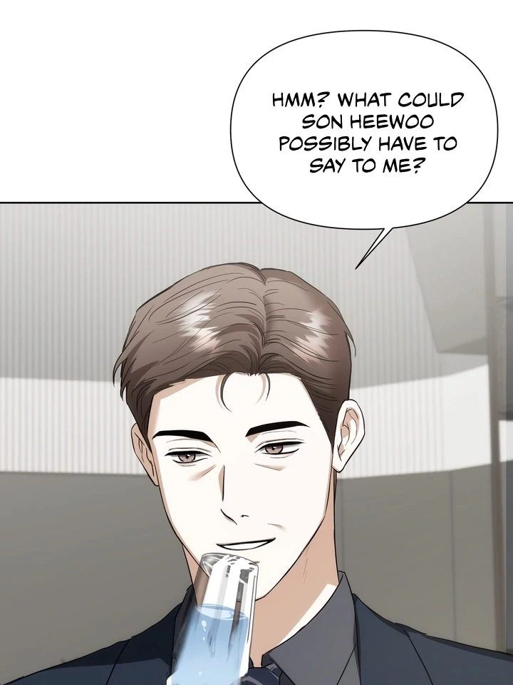 Baby Risk - Chapter 6 Page 70