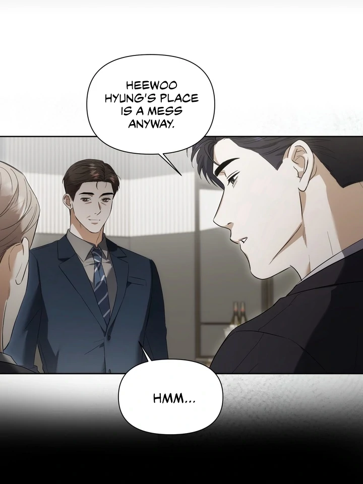 Baby Risk - Chapter 6 Page 80