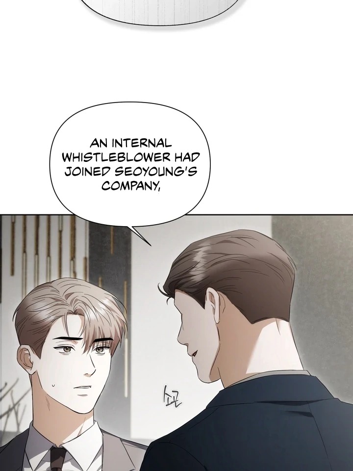 Baby Risk - Chapter 6 Page 92