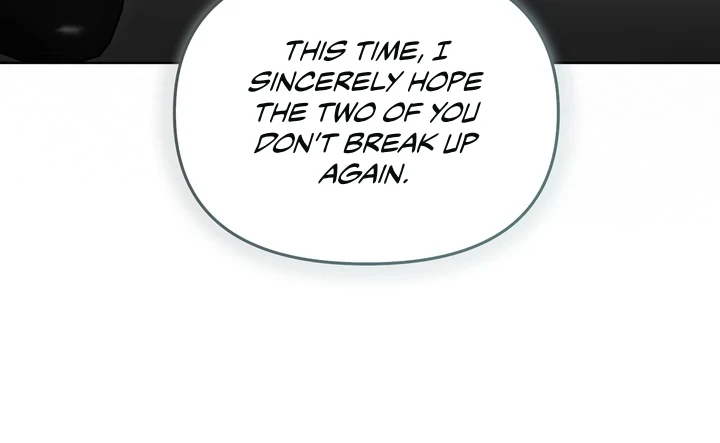 Baby Risk - Chapter 6 Page 97