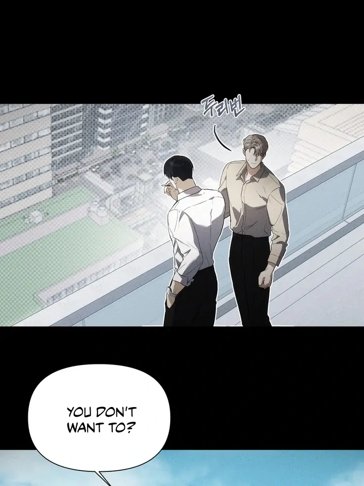 Baby Risk - Chapter 7 Page 13