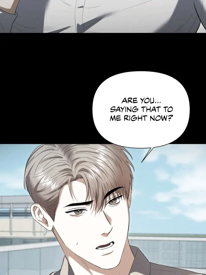 Baby Risk - Chapter 7 Page 15