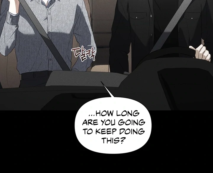 Baby Risk - Chapter 7 Page 42