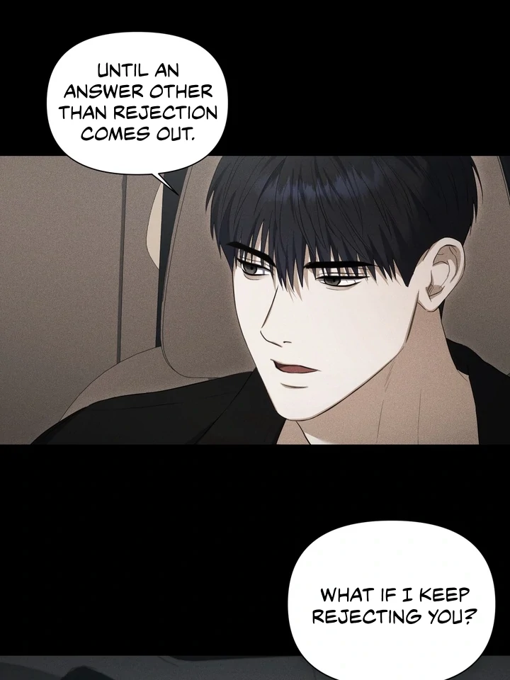 Baby Risk - Chapter 7 Page 43