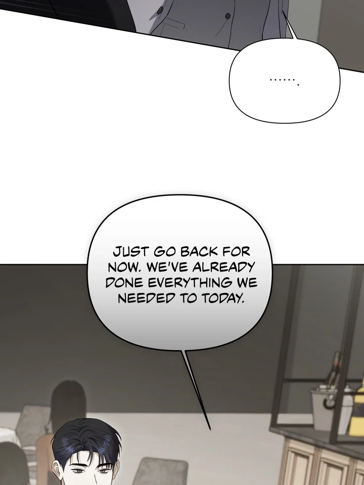 Baby Risk - Chapter 7 Page 67
