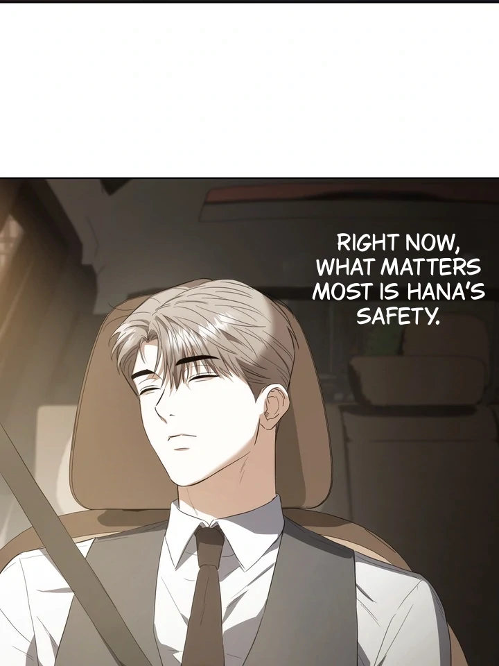 Baby Risk - Chapter 7 Page 75