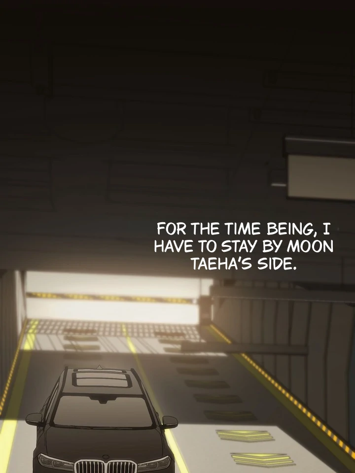 Baby Risk - Chapter 7 Page 77