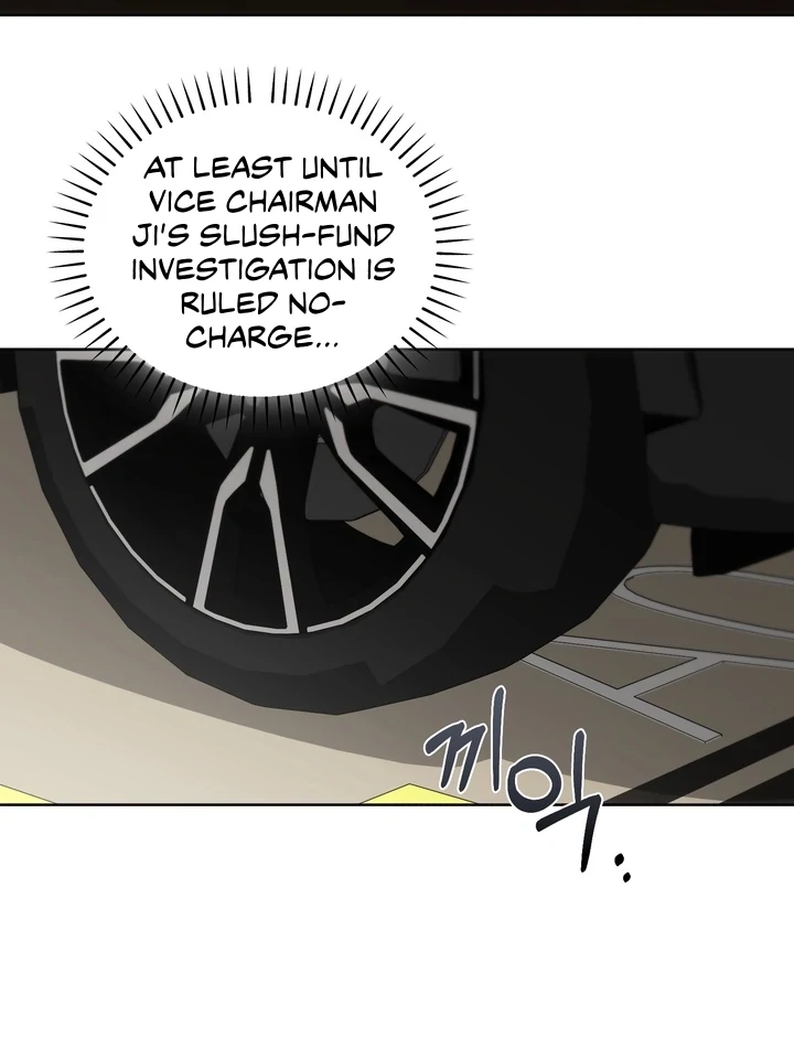 Baby Risk - Chapter 7 Page 79