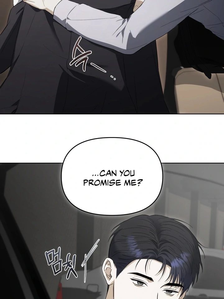 Baby Risk - Chapter 7 Page 85