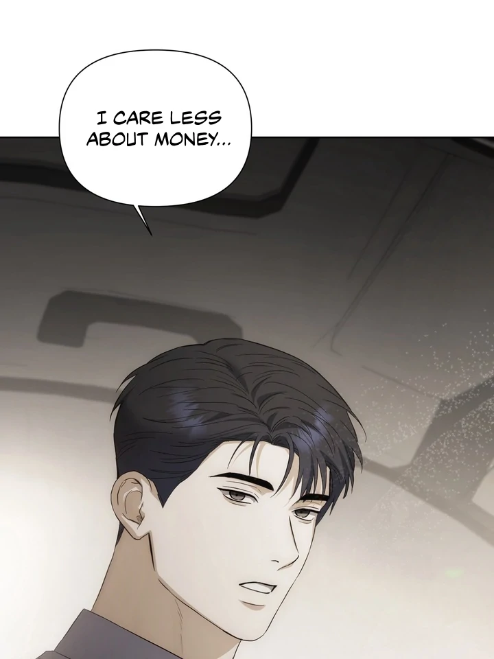 Baby Risk - Chapter 8 Page 2