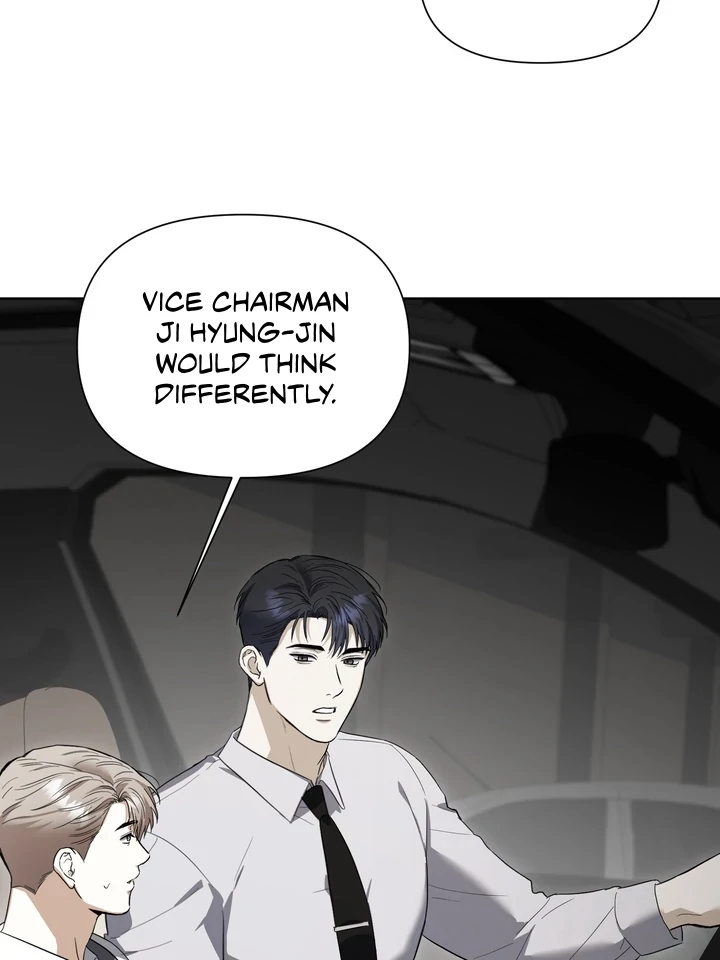 Baby Risk - Chapter 8 Page 8