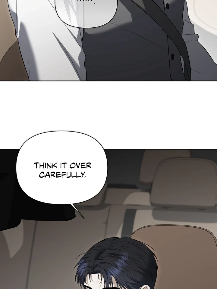 Baby Risk - Chapter 8 Page 11