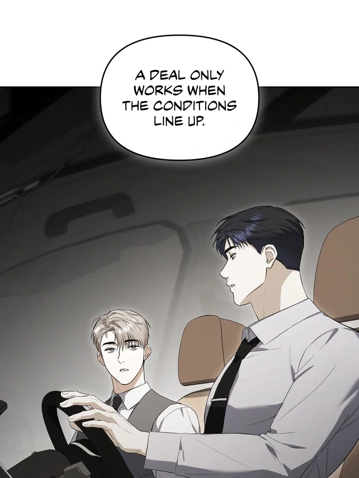 Baby Risk - Chapter 8 Page 14