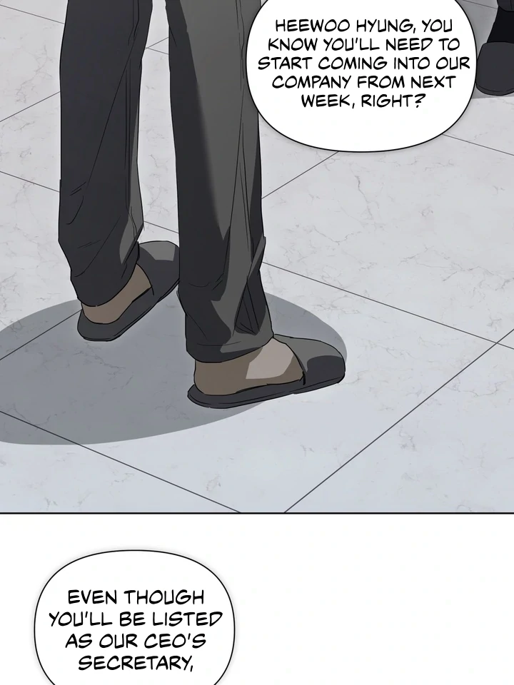 Baby Risk - Chapter 8 Page 22