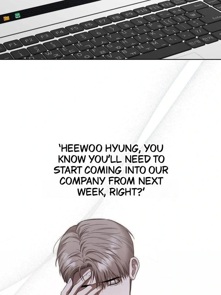 Baby Risk - Chapter 8 Page 33