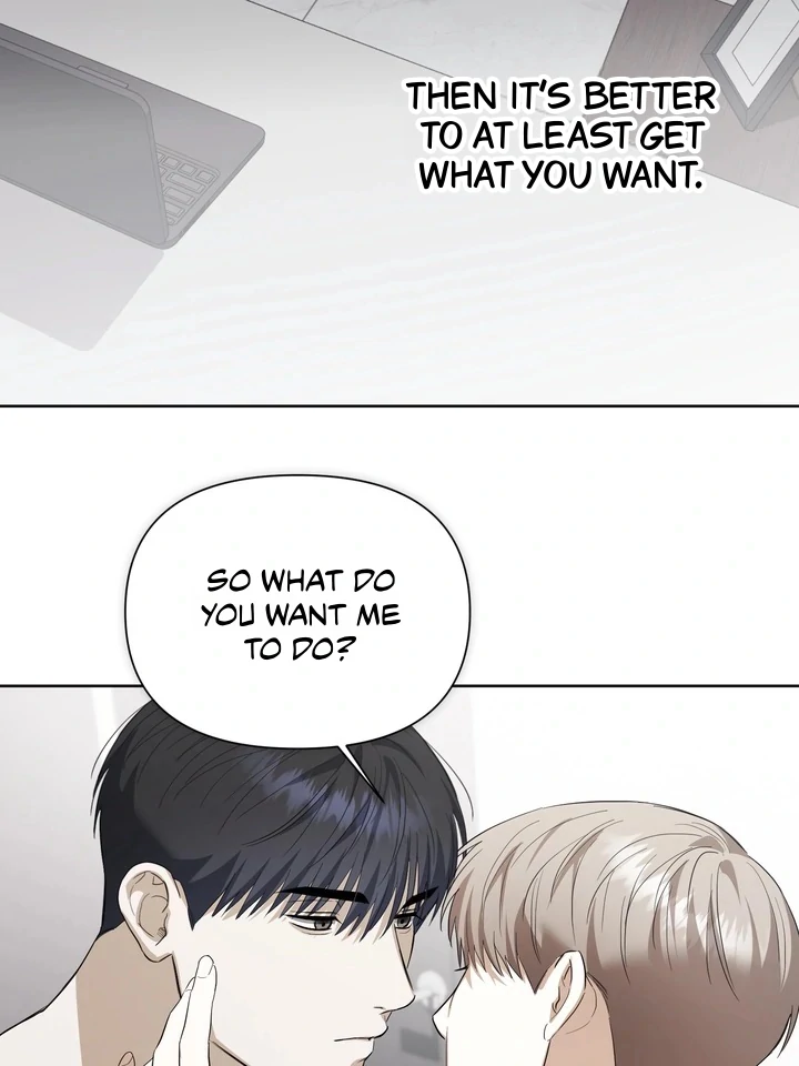 Baby Risk - Chapter 8 Page 62