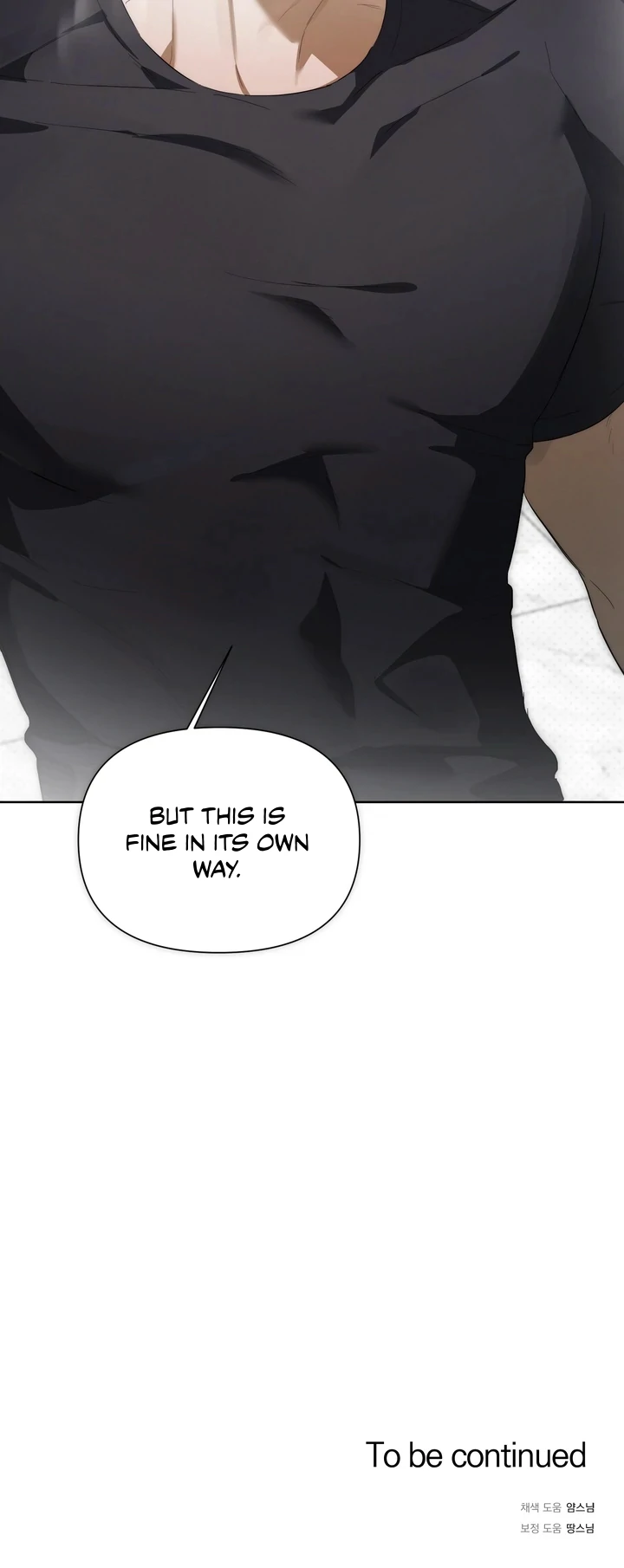 Baby Risk - Chapter 8 Page 91