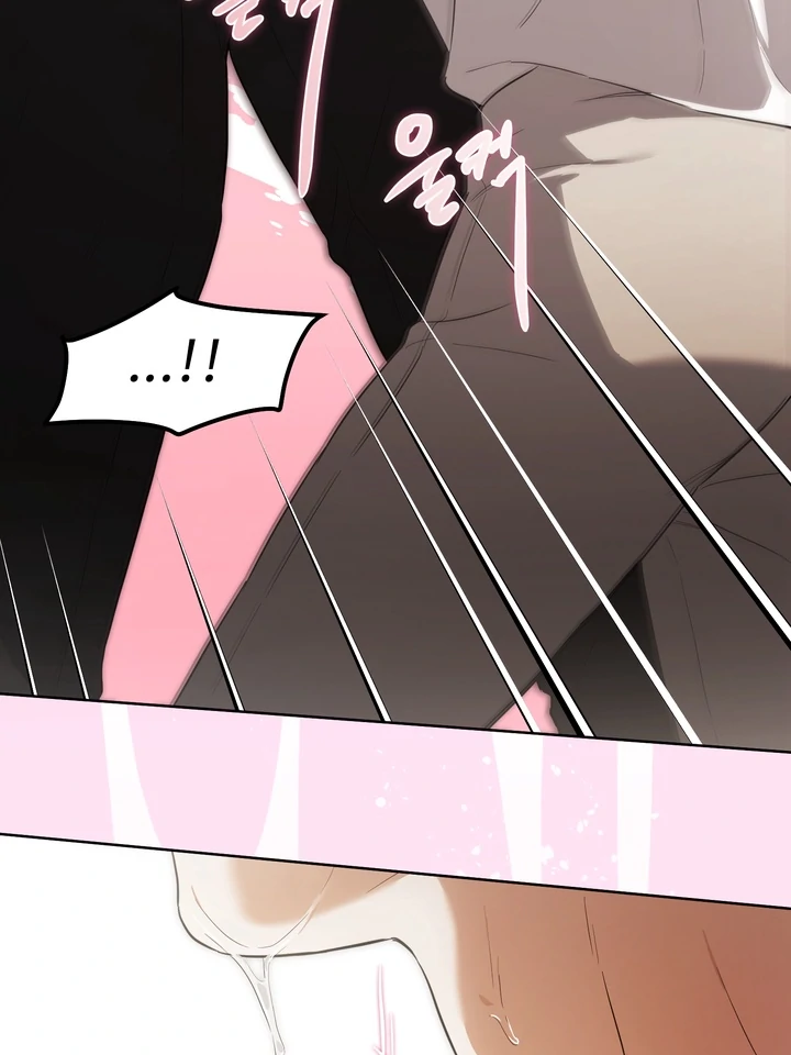 Baby Risk - Chapter 9 Page 35