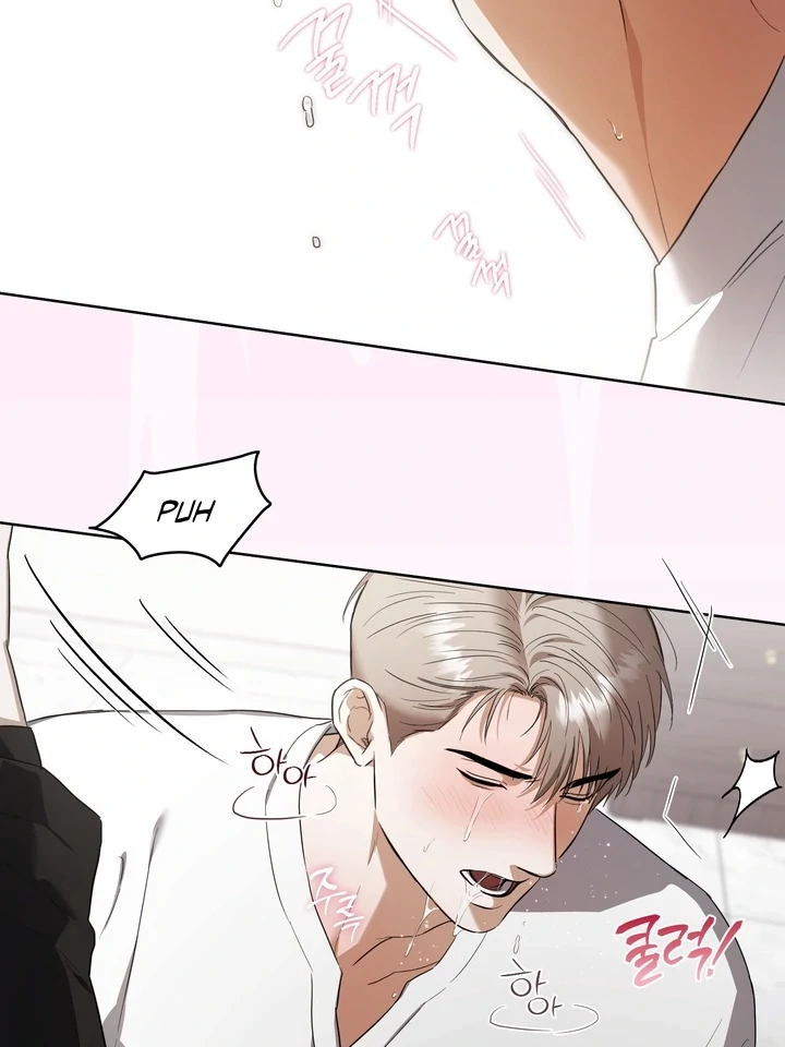 Baby Risk - Chapter 9 Page 36
