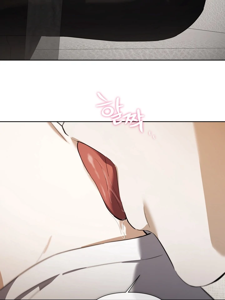 Baby Risk - Chapter 9 Page 62