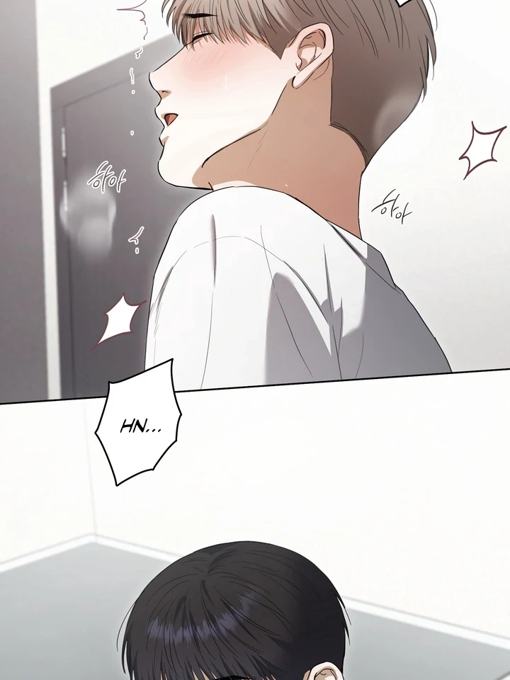 Baby Risk - Chapter 9 Page 70