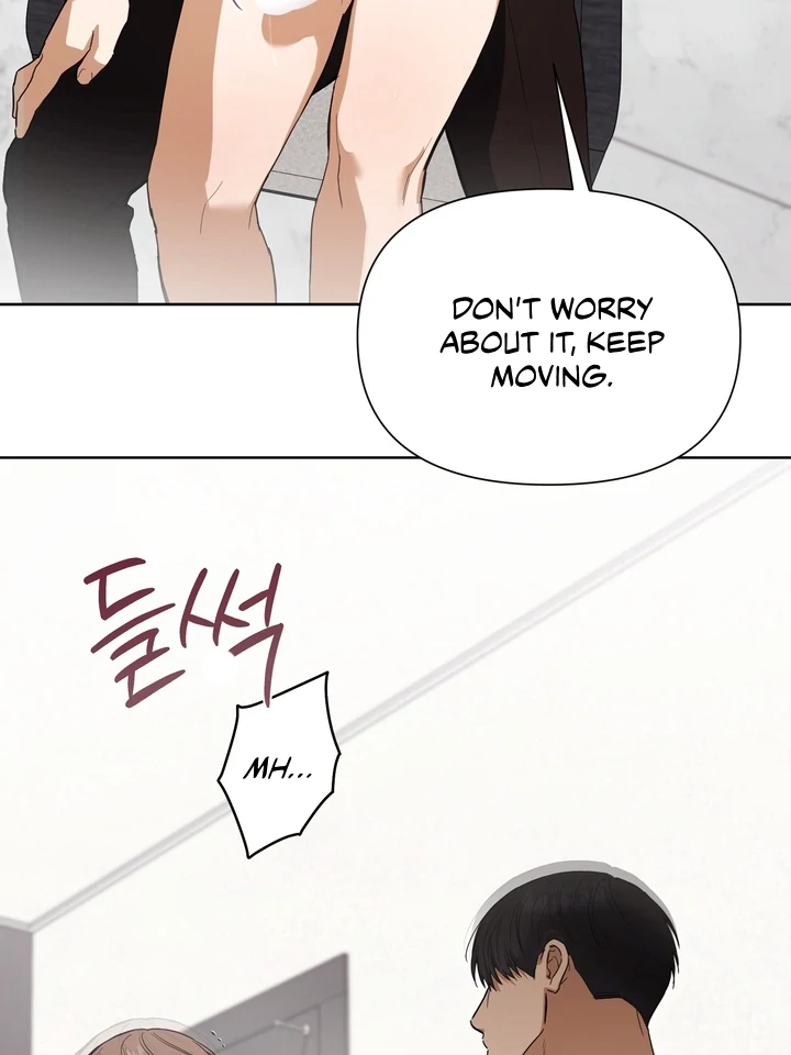 Baby Risk - Chapter 9 Page 78