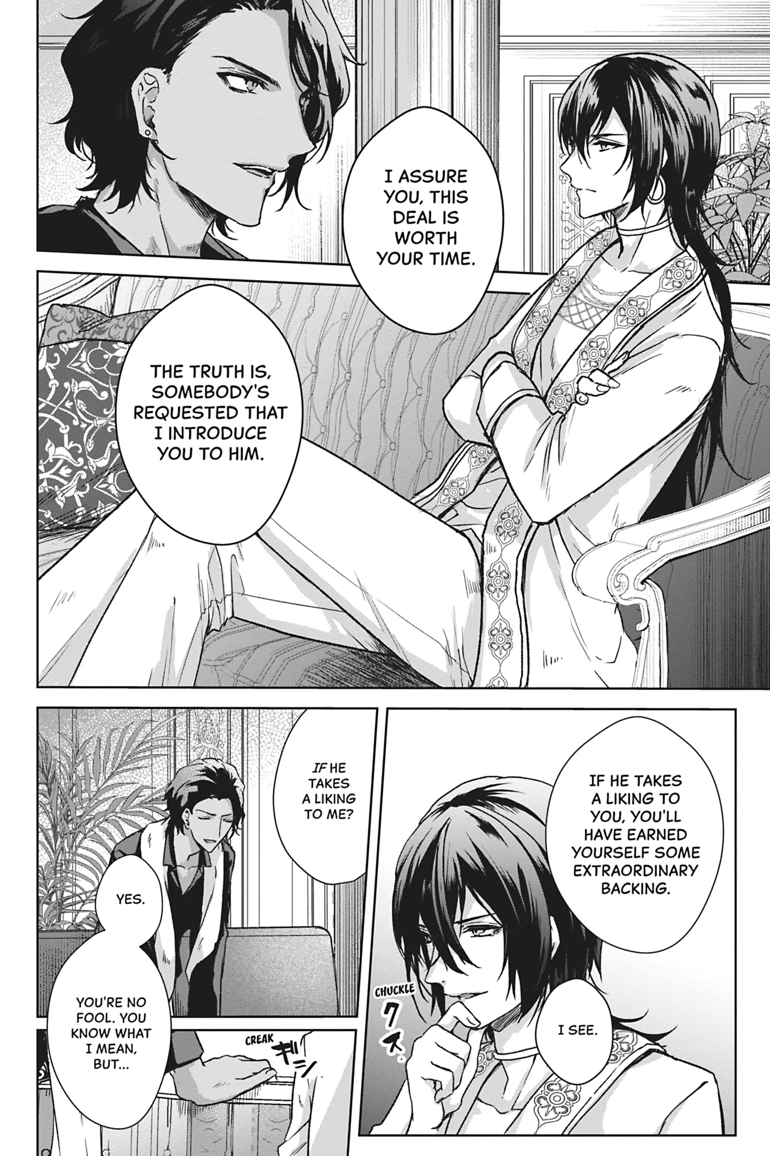 The Desert Butterfly Yearns to Be Caught - Chapter 1 Page 15