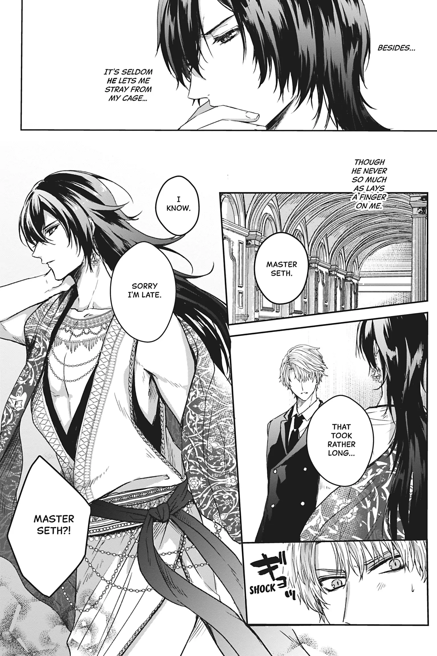 The Desert Butterfly Yearns to Be Caught - Chapter 1 Page 17