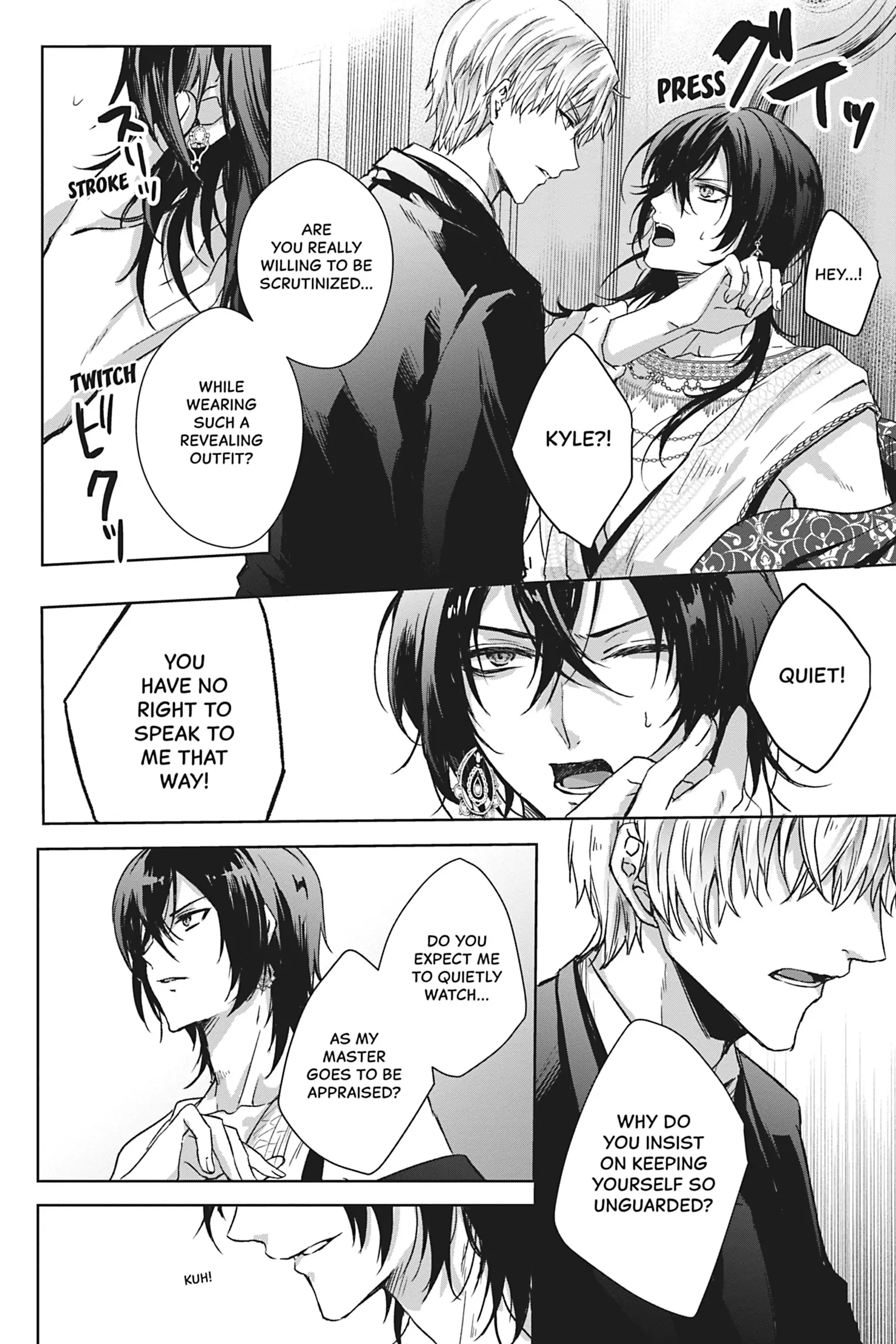 The Desert Butterfly Yearns to Be Caught - Chapter 1 Page 19