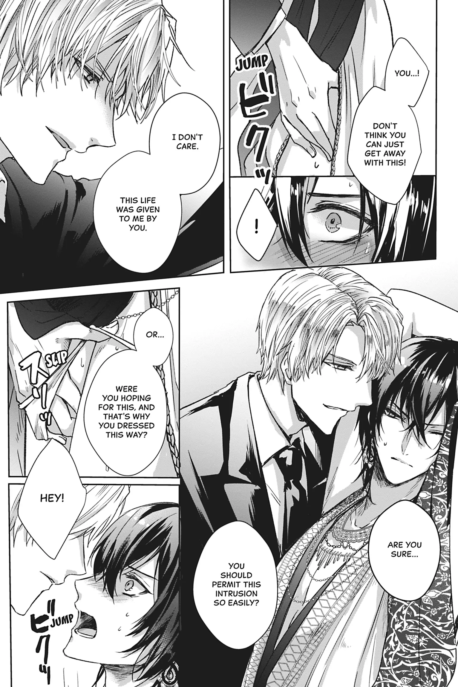 The Desert Butterfly Yearns to Be Caught - Chapter 1 Page 26