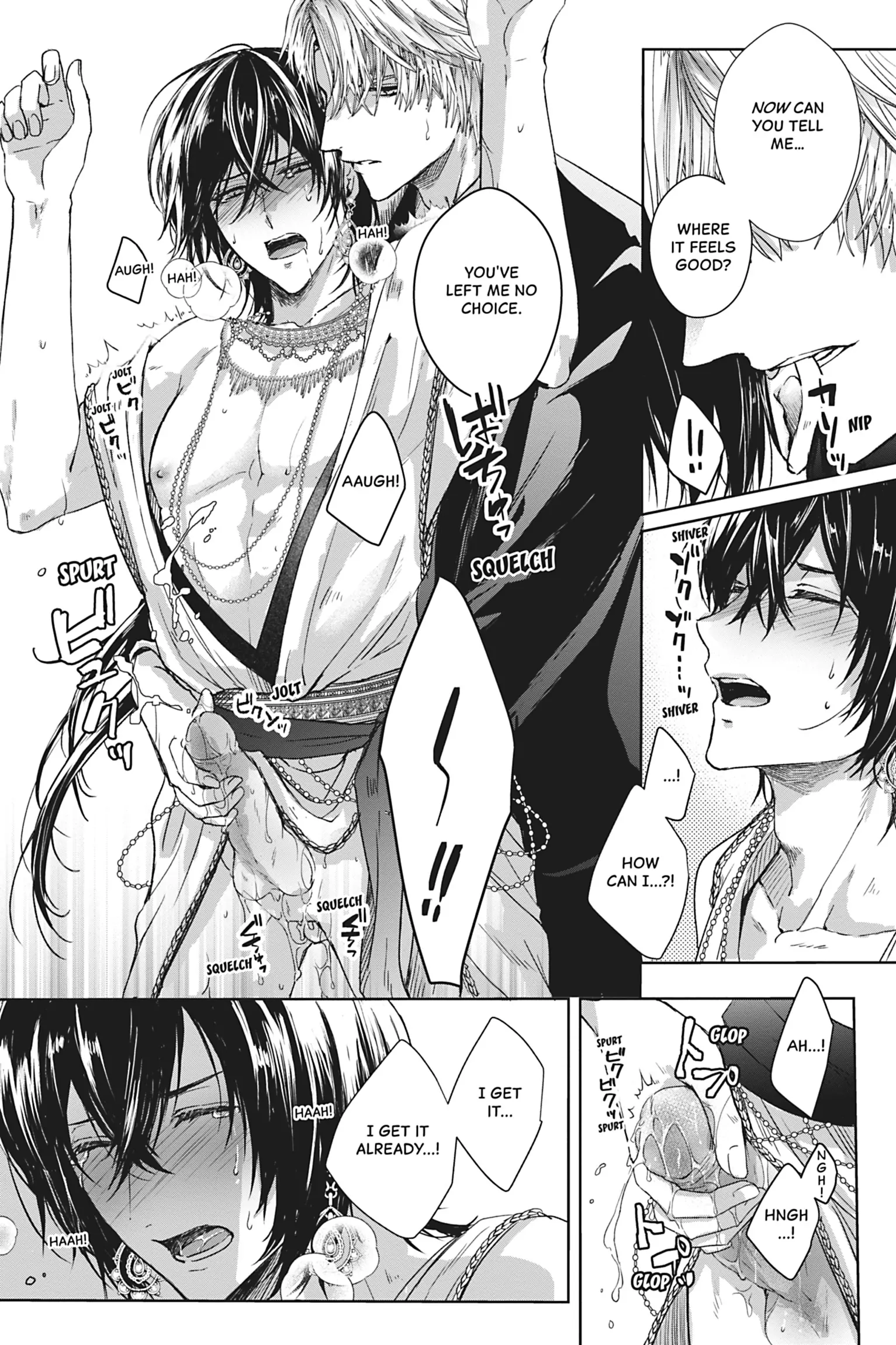 The Desert Butterfly Yearns to Be Caught - Chapter 1 Page 32