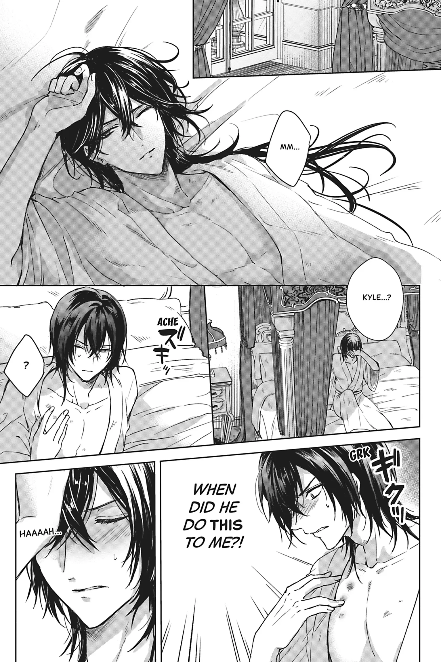 The Desert Butterfly Yearns to Be Caught - Chapter 1 Page 34