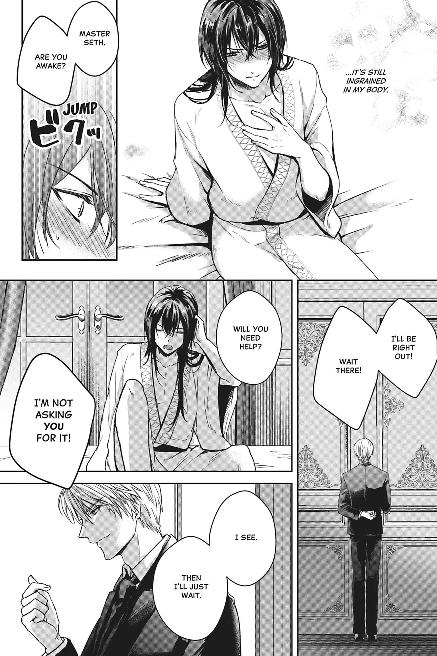 The Desert Butterfly Yearns to Be Caught - Chapter 2 Page 2