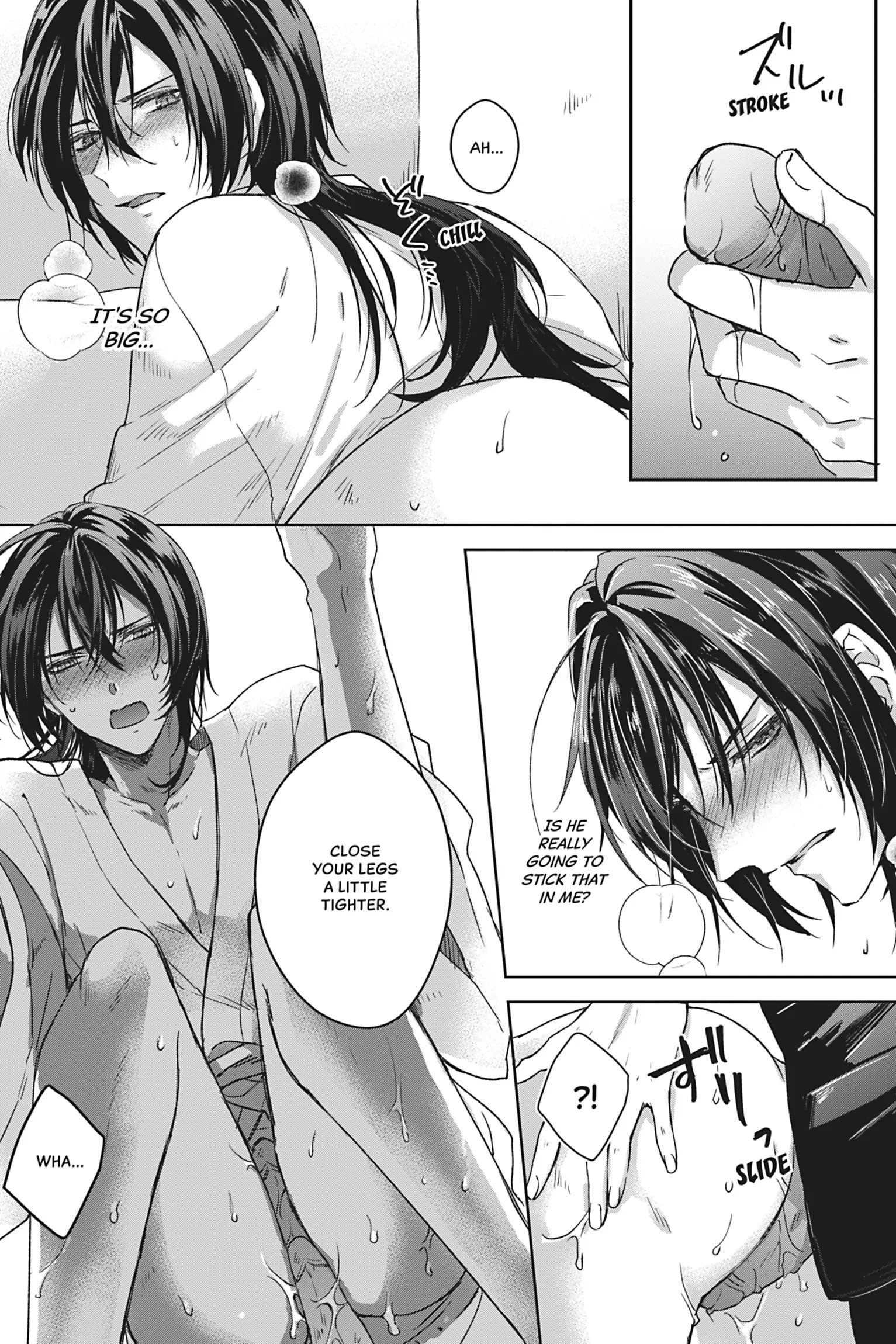 The Desert Butterfly Yearns to Be Caught - Chapter 2 Page 25