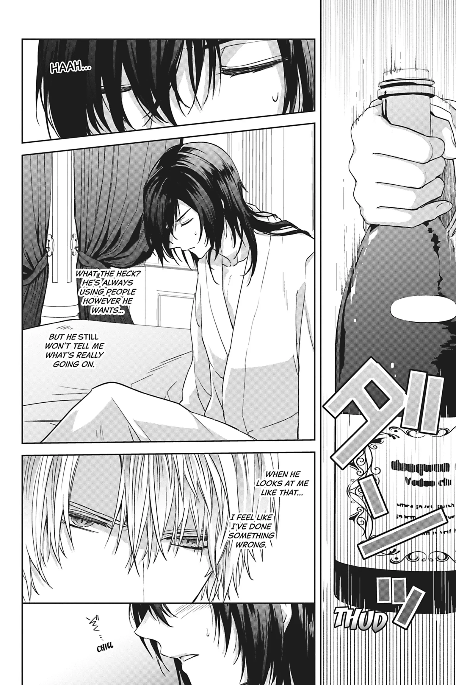 The Desert Butterfly Yearns to Be Caught - Chapter 4 Page 8